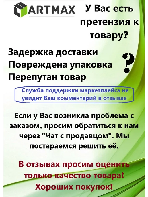 AIRLINE Ключ рожковый 10х12мм пласт. подвес PRO, вариант, фото 2