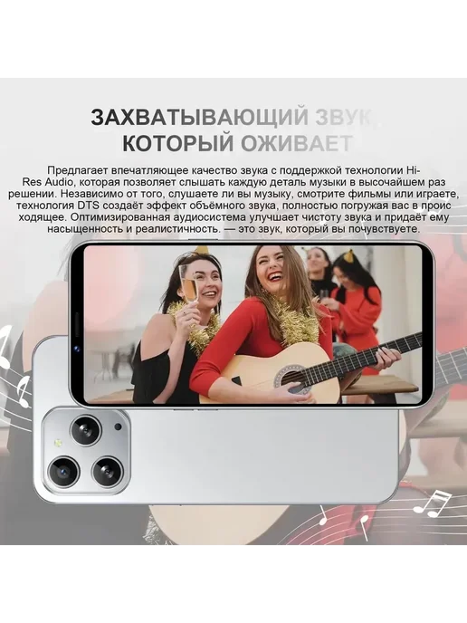 Смартфон TECNO I16 Pro Max 6/512 ГБ, серый, фото 7