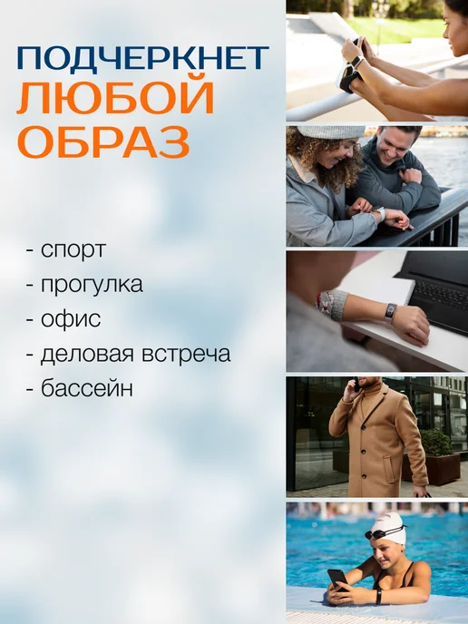 Nua Che Ремешок на смарт часы Хуавей Бенд 10, 9, 8 силиконовый, розовый, фото 7