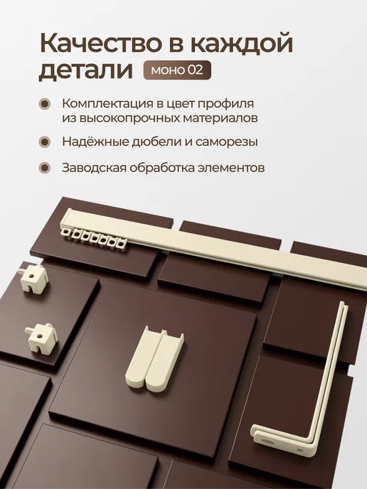 hamеleon Карниз для штор 350см однорядный настенный, желтый, фото 6