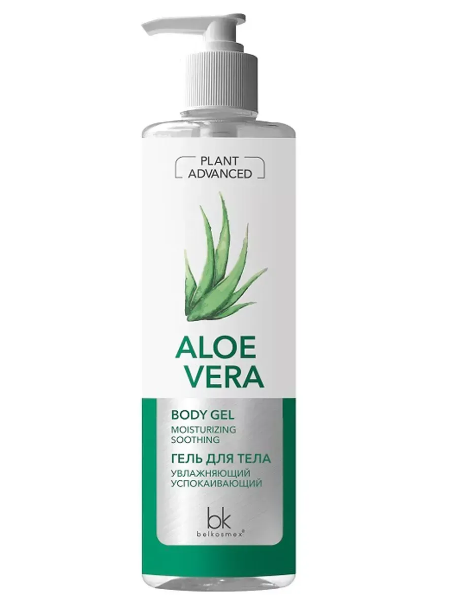 Plant Advanced Aloe Vera Гель для тела увлажняющий