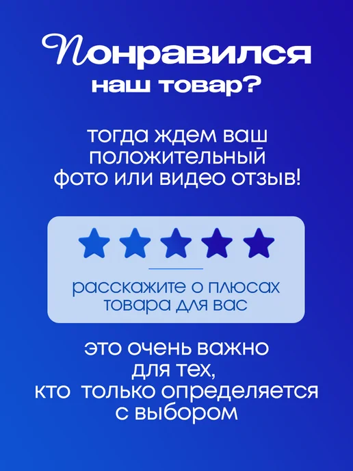 Yumakura Пляжный коврик с колышками для пляжа и пикника Ковер СССР, красный, фото 8