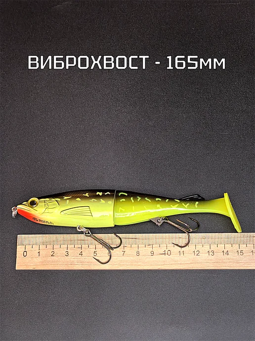 skill catch Воблер на щуку джеркбейт Blitz, зеленый, фото 4