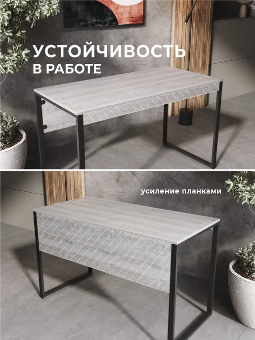 Valle-ra Стол письменный Stabile 135*65 Сосна Касцина, 135x65, фото 5
