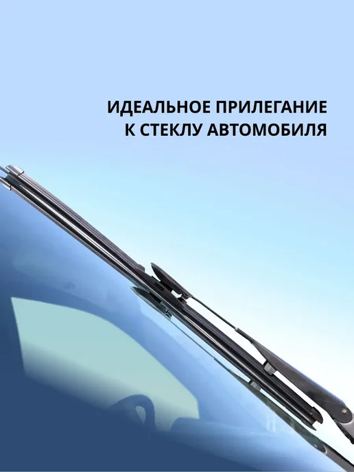 CLIM ART Щетки стеклоочистителя дворники Geely Atlas NL 3, 2017-2021, вариант, фото 6