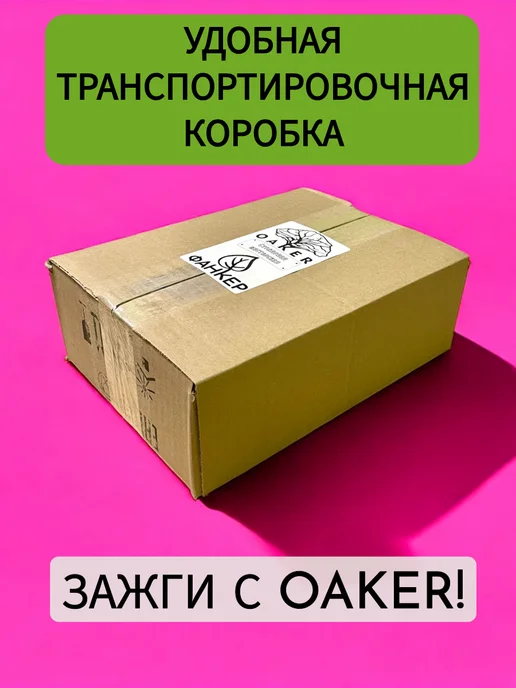 Oaker Деревянная лучина для розжига из дуба, Лучины, фото 4
