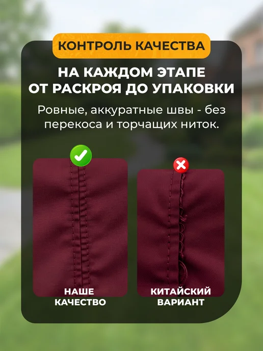 JEONIX Водонепроницаемый чехол на матрас для качелей (150х55х55 см), 150x55x55 см, фото 7