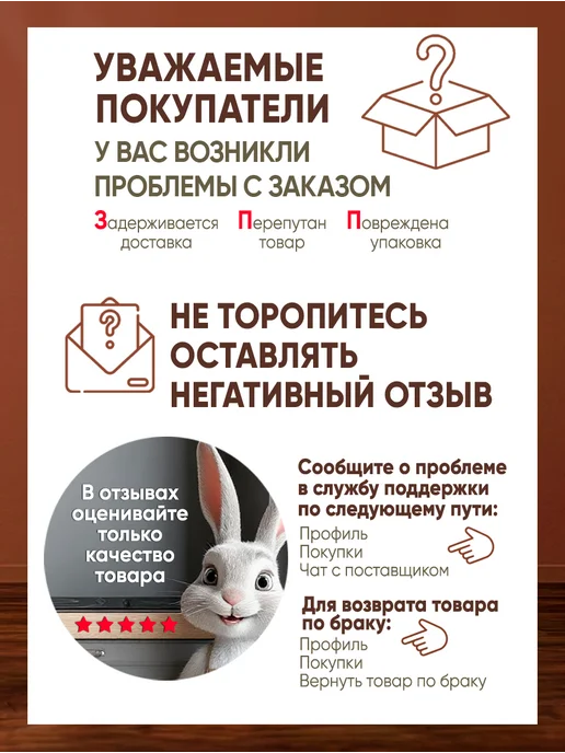 ComforTure Выдвижная гладильная доска, вариант, фото 5