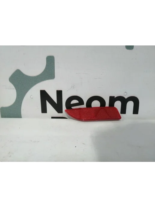 NEOM.PARTS Отражатель заднего бампера Toyota Corolla E150 06-10, правый 10-13