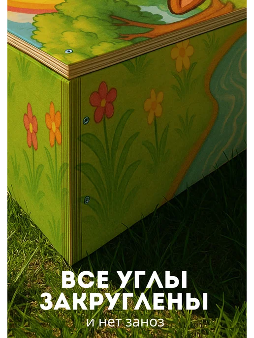 Песочница детская для улицы, дачи, деревянная с крышкой, бежевый, фото 3