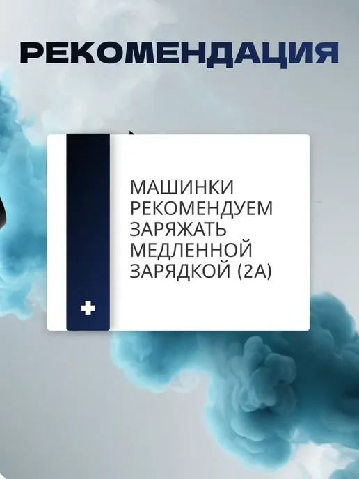 Аккумулятор, увеличенный для тату машинки Ninja long, черный, фото 3