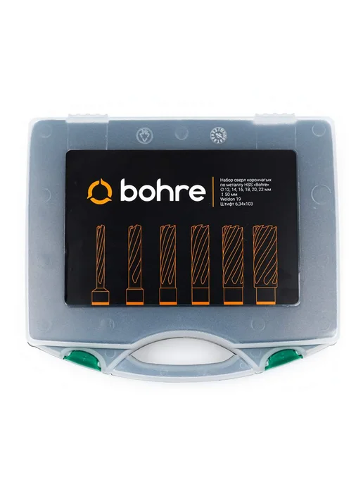 Bohre Набор сверл корончатых HSS 12,14,16,18,20,22 мм х50, штифт, серый, фото 3