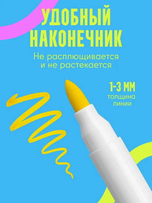 Твинк Блинк Маркеры на водной основе стираемые, белый, фото 4
