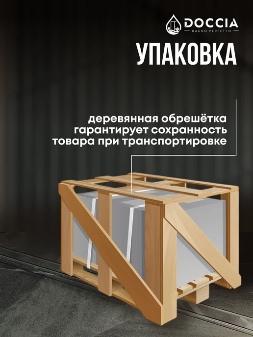DOCCIA Душевая дверь на монопетле Terra 90*198,бронза,левая, 60x198, фото 4