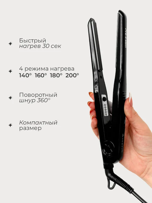 DEWAL Плойка для гофре прикорневая профессиональная Pro, черный, фото 3