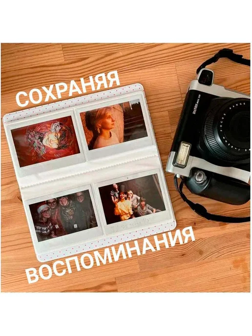 Rumi Фотоальбом Memories L (черный), черный, фото 7