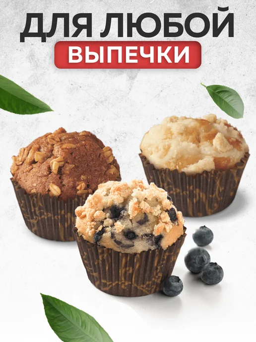 Коврик для раскатки теста и выпечки силиконовый - фото 6