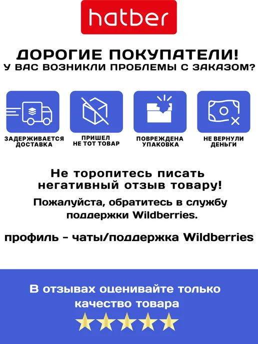 Hatber Фломастеры для рисования 24 цвета на водной основе, 24 цв., фото 5