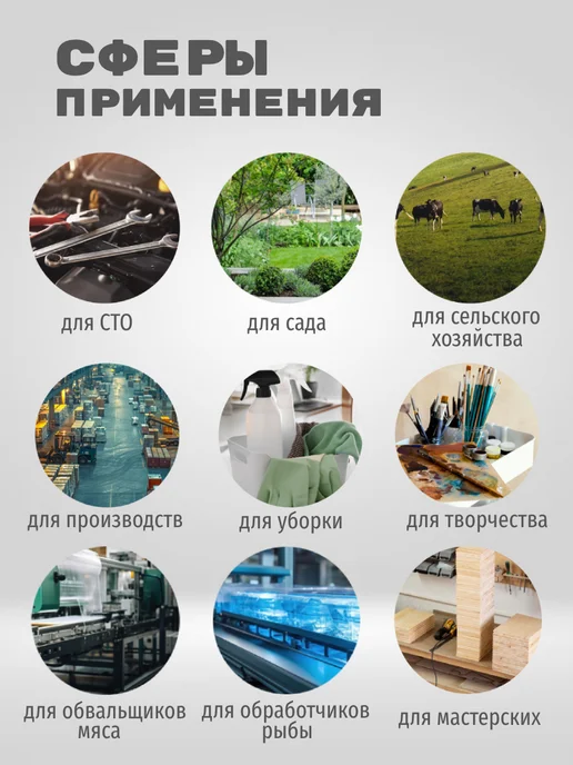 АстиконСнаб Фартук садовый с карманами непромокаемый, серый, фото 2
