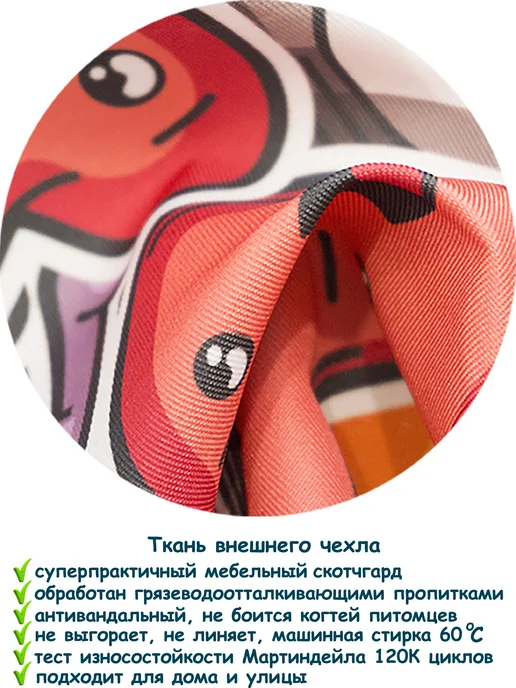 ПИНГВО Кресло-мешок 2xl детское, красный, фото 2