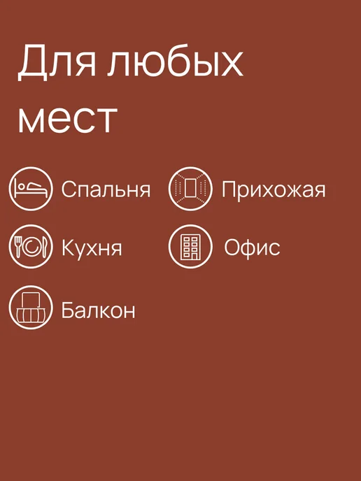 Чехол для пуфика для ног без наполнителя, черный, фото 7