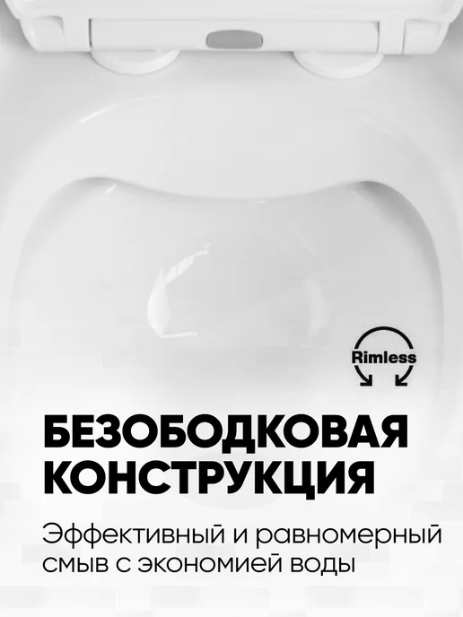 без бренда Унитаз моноблок безободковый PRESTOL (680*460*730мм) белый, белый, фото 3