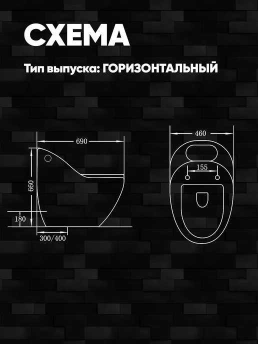без бренда Унитаз моноблок безободковый PRESTOL (680*460*730мм) белый, белый, фото 6