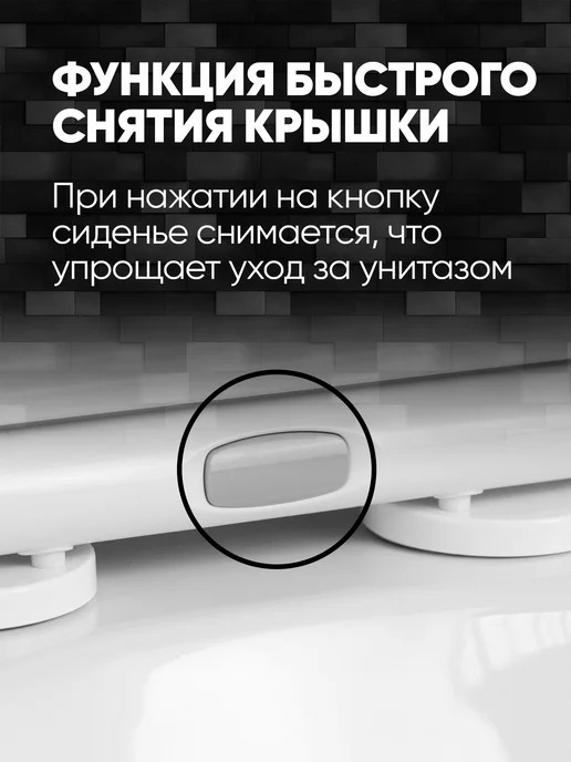 без бренда Унитаз моноблок безободковый PRESTOL (680*460*730мм) белый, белый, фото 8