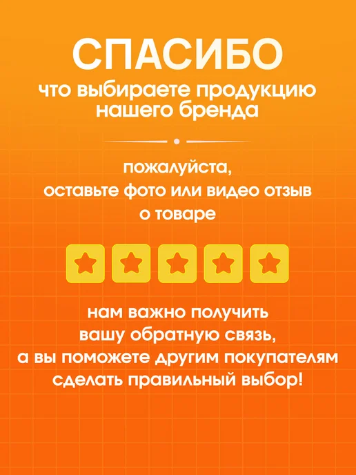 SoBag Мешок для обуви для девочек для сменки большой в школу Кот, синий, фото 6