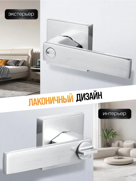 loid Ручка дверная межкомнатная с защелкой, фиксатор, бронза, серый, фото 3