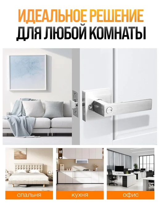 loid Ручка дверная межкомнатная с защелкой, фиксатор, бронза, серый, фото 4