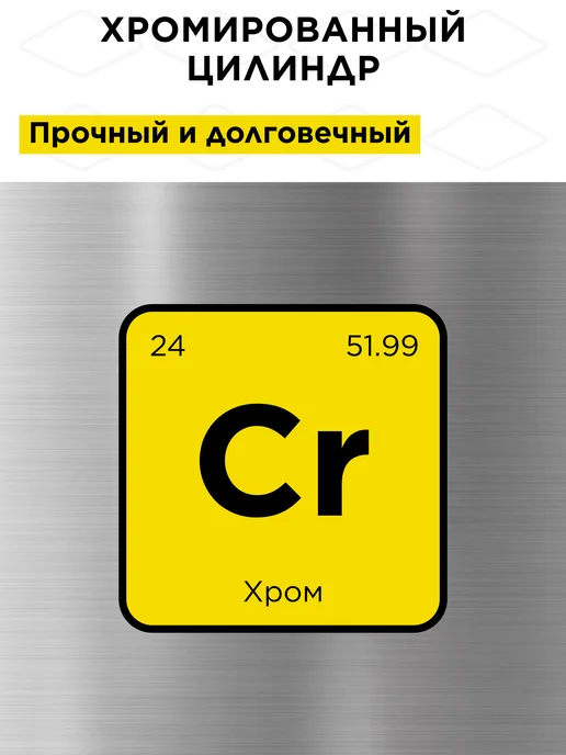 DDE Бензопила цепная CS5018, 550 мл, фото 3