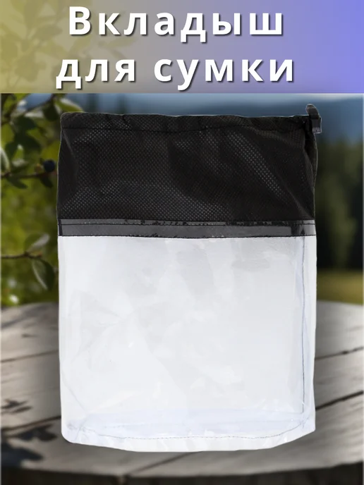 PetiPet Пакет вкладыш для лакомств для дрессировки собак, серый, фото 3