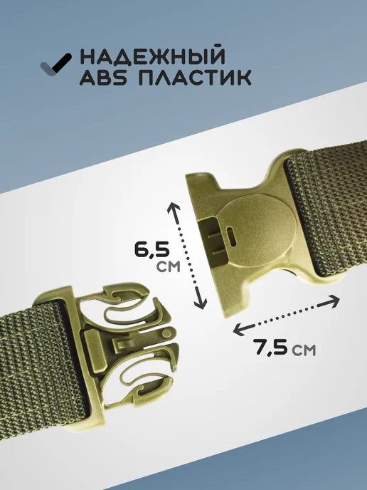 Huntgorka Ремень тактический разгрузочный олива, зеленый, фото 3