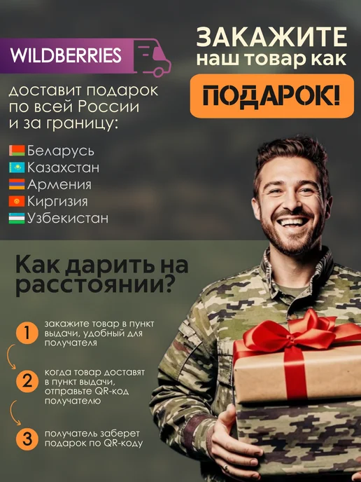 Huntgorka Ремень тактический разгрузочный олива, зеленый, фото 7
