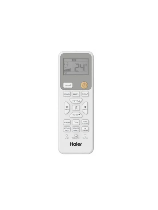 Haier Сплит система кондиционер 7 Spirit ON-OFF, белый, фото 4