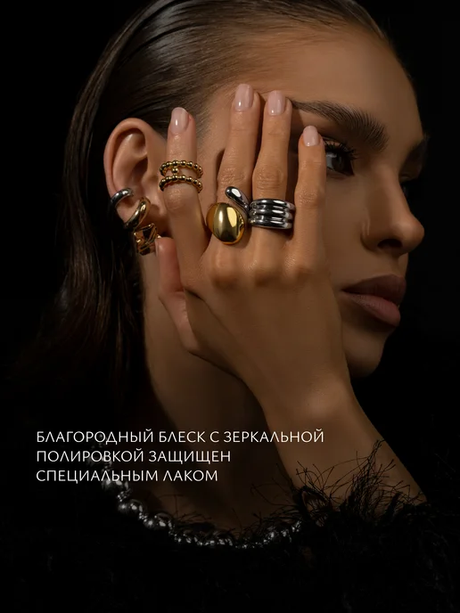 Аксессорика Кольцо крупное капля биколор бижутерия Accessorica, серый, фото 3