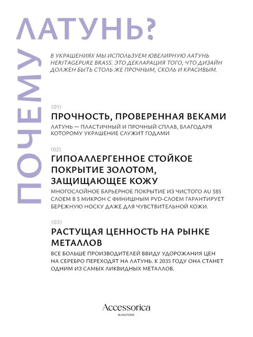 Аксессорика Кольцо крупное капля биколор бижутерия Accessorica, серый, фото 4