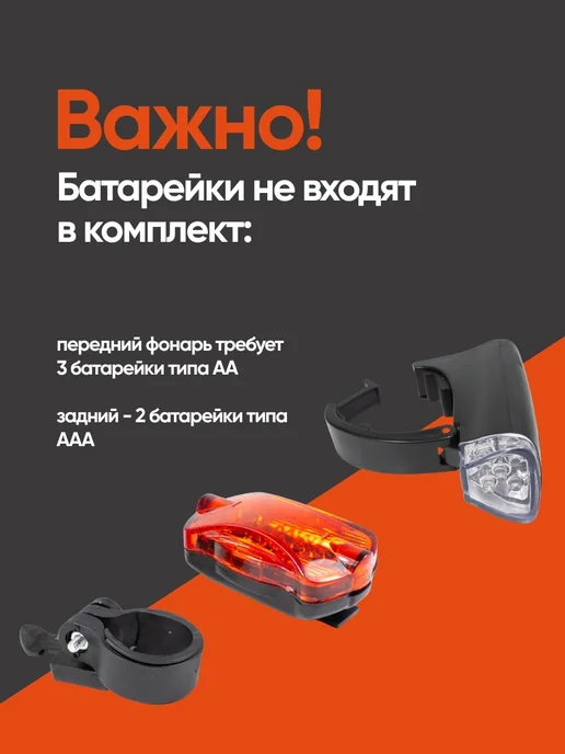 WMC Tools Набор для велосипеда, вариант, фото 2