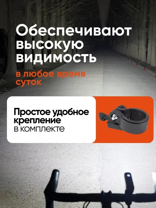 WMC Tools Набор для велосипеда, вариант, фото 5