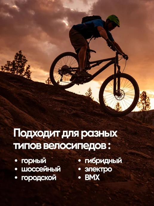 WMC Tools Набор для велосипеда, вариант, фото 6
