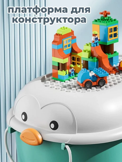 Ящики корзины контейнеры для игрушек набор 21 литр, голубой, фото 5