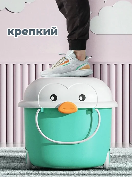 Ящики корзины контейнеры для игрушек набор 21 литр, голубой, фото 6