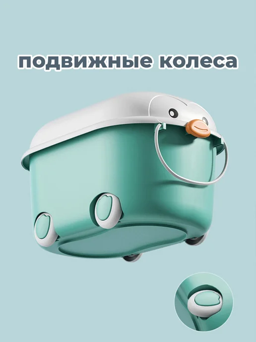 Ящики корзины контейнеры для игрушек набор 21 литр, голубой, фото 7