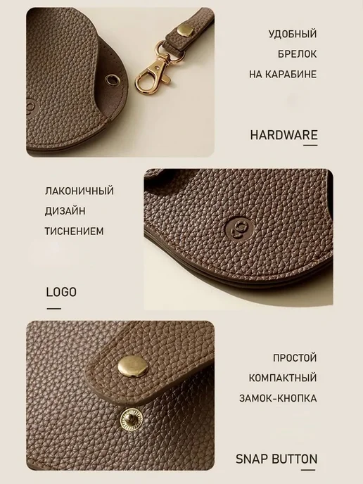 LAWE GOTHIC Кожаный футляр для солнцезащитных очков на сумку, желтый, фото 6