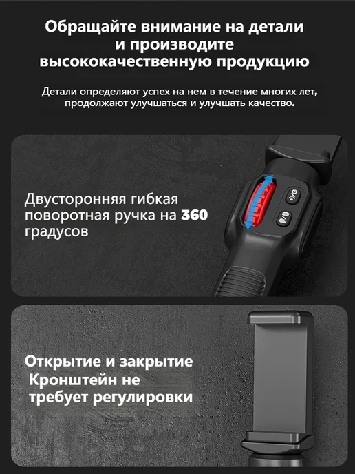 Эндоскоп 360°,6,0 мм, 1 м, для смартфона Iphone и Android, вариант, фото 8