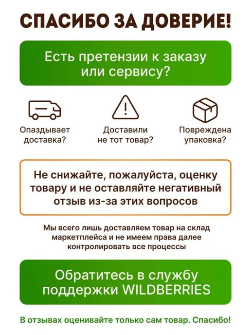 ОВОЩИ ОТ ФЕРМЕРА Лук севок на посадку выборка Маячковский 0,3кг, 500 г, фото 2