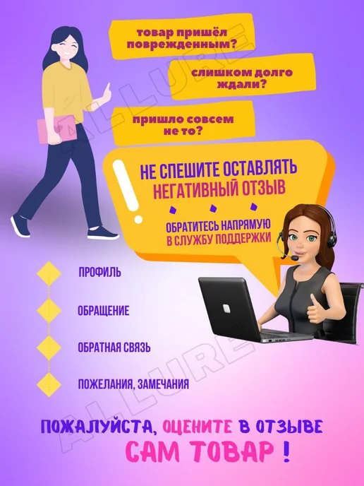 Мыльные пузыри маленькие 2 штуки, коричневый, фото 3