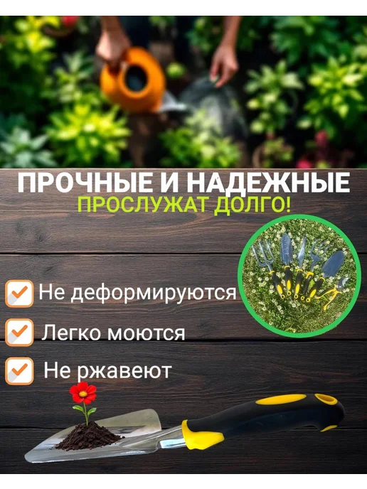 Секатор, вариант, фото 3