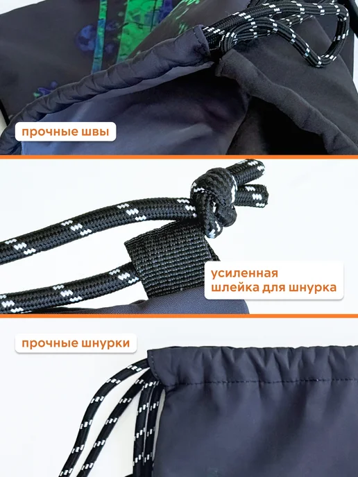 chic bag Мешок для обуви Nike для сменки в школу, черный, фото 4